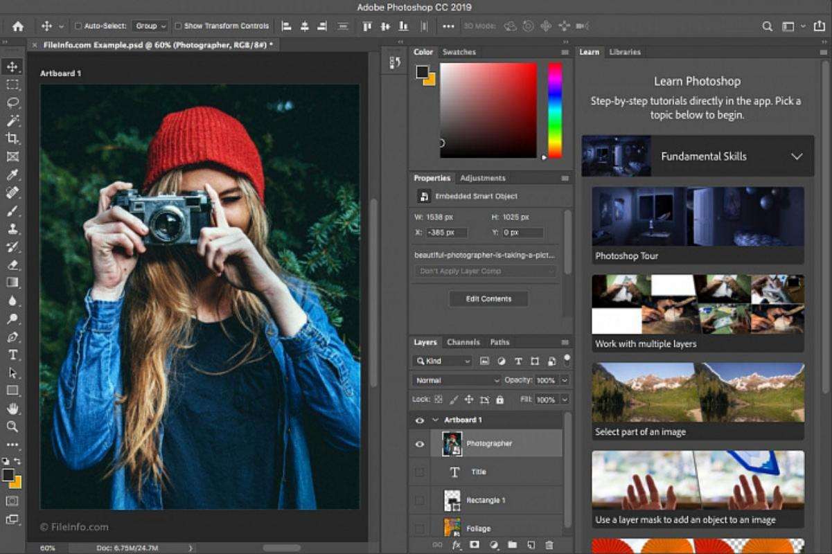 Adobe photoshop для виндовс. Adobe Photoshop. Фотошоп программа. Адоб фотошоп. Прога для фотошопа.